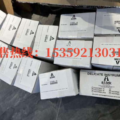 议价AI-TEK阿泰克转速探头RH1320-012 TACHPAK 30转速表T77530-10