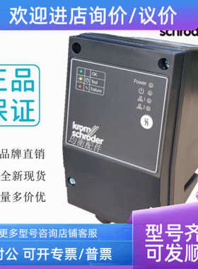 议价霍科德检漏仪TC116V05N TC1V05K/K TC318R05N TC318R05 TC116