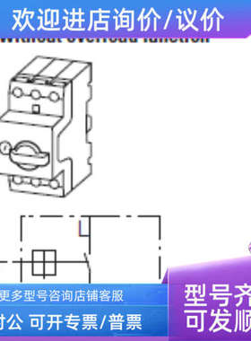 议价PKZM0-25-T马达保护断路器标MOELLE标