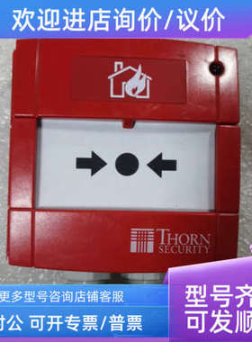 议价Tyco CP830M Type A  514.800.606.T手动报警按钮