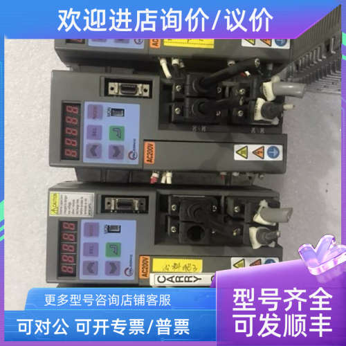 议价VLAST-012P2L-XX