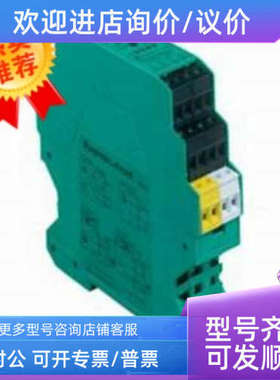 议价VBA-4E4A-KE-ZEJQ/E2L 声波模块//FDM11C728AAC2V12MZZZ