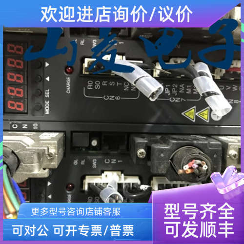 议价东荣 VLPSX-012P2-HBM