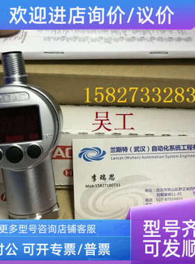 议价邦纳BANNER   Q60VR3AF2000