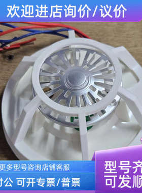 议价NOHMI BOSAI FDL511-65 防水型感温灾探测器