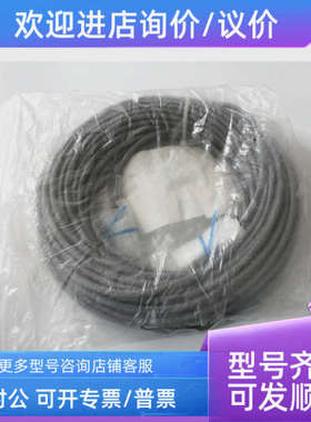 议价03-108170-02 LAM Research 灰色线