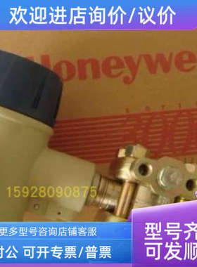 议价压力变送器 STG74L-E1G000-1-0-AHB-11S-A 3RV10211FA10