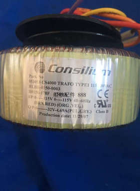 议价Salwico 053053  CS4000 TRAFO TYPE1 115/230VAC