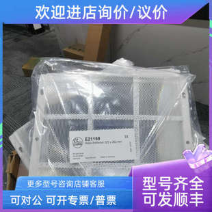 议价IFM易福门反光镜E21159