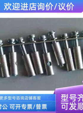 议价魏德米勒横联件  0368800000  Q10 SAK 4