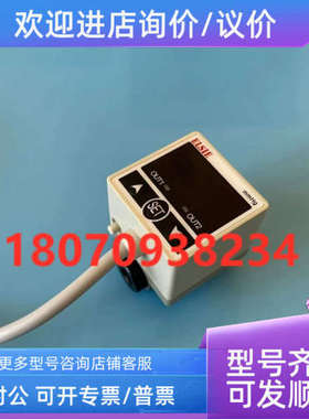 议价压力传感器 P20V-02-F1P20V-02-F1-A ELSIE