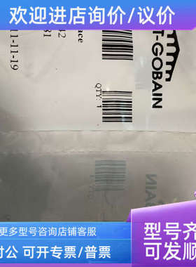 议价waters表面密封垫WAT270163 单个装 大WAT270939