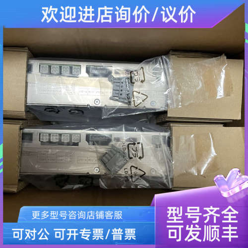 议价 CSRA-CPS01KB ''