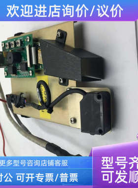 议价CORCOM RJ45-8N4-B+ CX-442+SE4400 TRANSITION BD