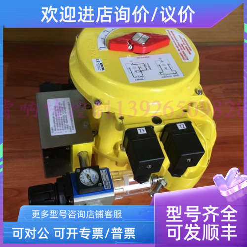 议价KINETROL叶片式旋转气缸DP2143-17002D130肯呐特气缸