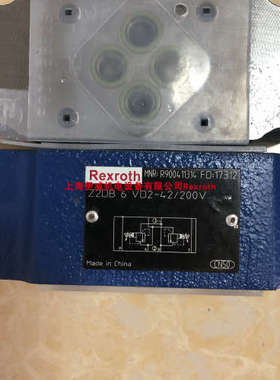 议价力士乐Z2DB6VD2-4X/200V R900411314溢流阀液压件