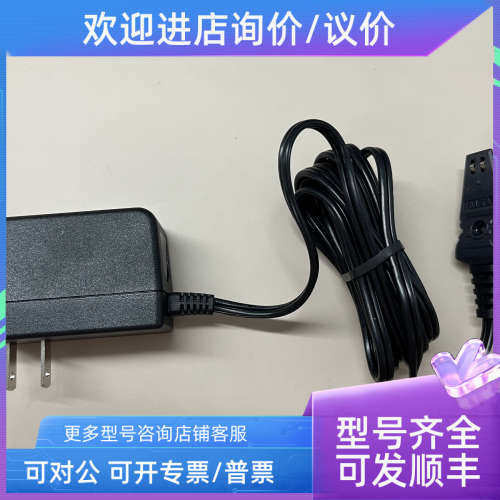 议价梅思安4XR充电器气体检测仪 天鹰4XR便携式多气体仪