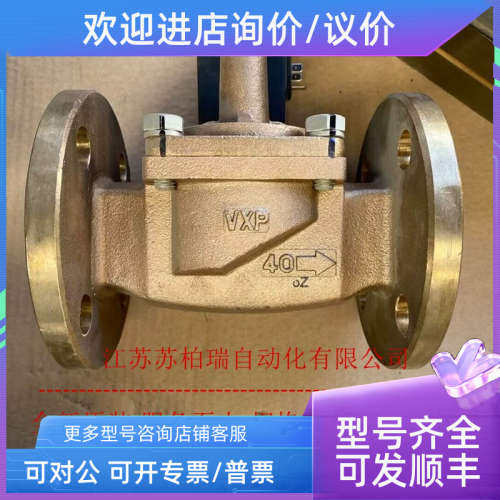 议价VXP2380-40-5D VXP2380-04-4D VXP2380-04-4DL SMC电磁阀