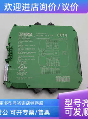 议价2901536  菲尼克斯线模块 RAD-DOR4-IFS