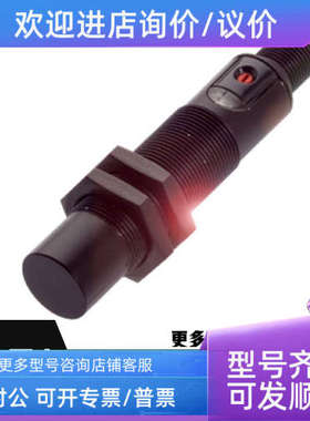 议价BALLUFF巴鲁夫位移传感器BES021T BES026M BES02H6 BES02HW