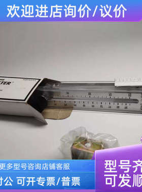 议价Dwyer德威尔RMB-54D-SSV浮子流量计20-200SCFH I/min