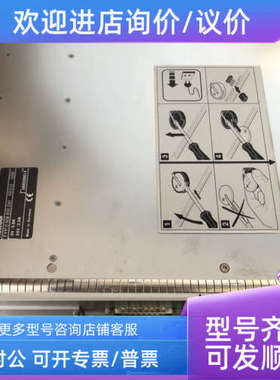 议价0608830240 KE310  0 608 830 240