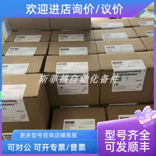 议价2080-LC30-48AWB 2080-LC30-48QBB  AB罗克韦尔 模块