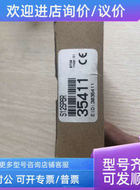 议价  Banner 邦纳 S12SP6R 照片