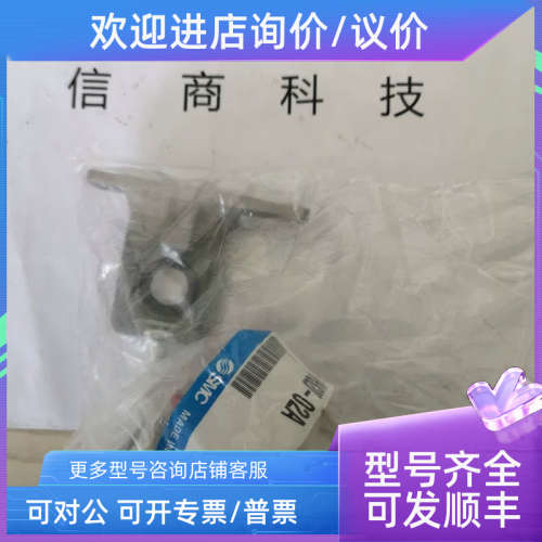 议价CA2B40-50JSMC气缸