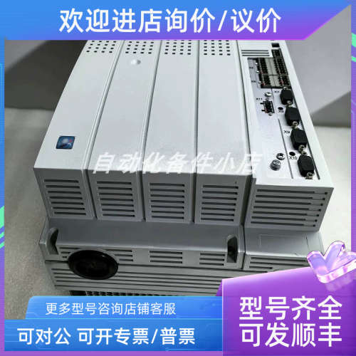 议价EVS9330-EPV004 伦茨变频器
