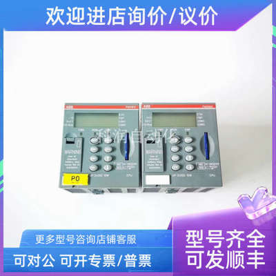 议价ABB PLC模块PM590-ETH D8   1SAP150000R0271