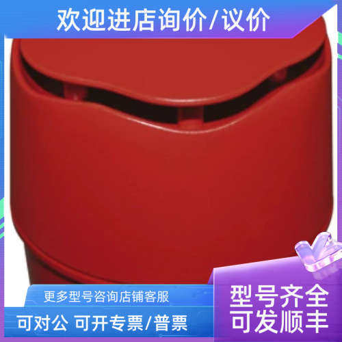 议价Hosiden Besson 电子发声器 9000R35 另 90003R5 90003R0