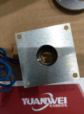 议价小仓OGURA干式单电磁制动器[标准型?高转矩]VBEH 2.5 VBEH 5