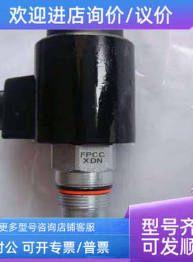 议价SUN阀FSES-XAN