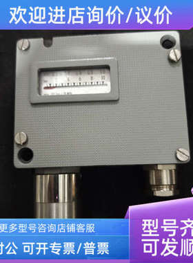 议价Trafag传感器944.2378.700 435690-016 1..10bar