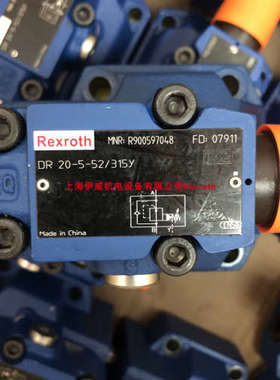 议价力士乐减压阀DR20-5-52/315Y R900597048压力等级315bar