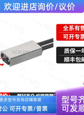 议价KEYENCE款上市优质基恩士FSV31PFTH20CFU35FAFU35FZ