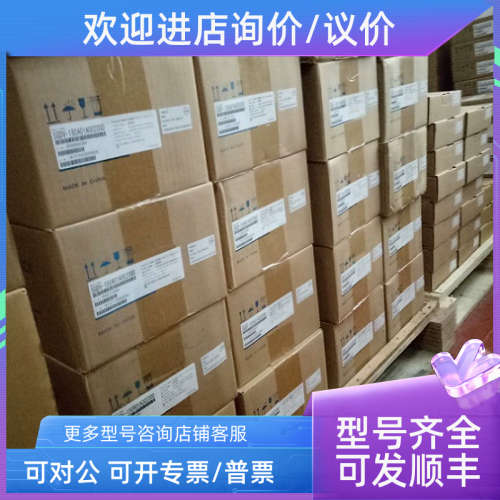 议价电机SGMAH-08AAA41/21/61/2C/4C/6C、SGMAH-08A1A41/2B/6E