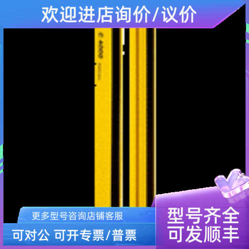 议价sickC40S-0301CA010/C40E-0301CE010  1018591/1022446