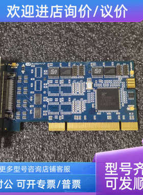 议价BlueStorm/LP 8 Port 65877G Rev