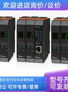 议价英国欧陆温控表3204/CC/VH/DRRX/4XL成套控制