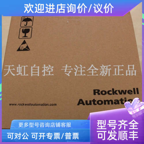 议价22P-D310A103 AB 变频器 罗克韦尔器 22PD310A103