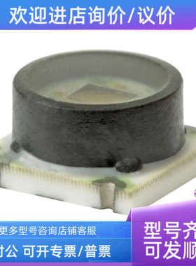 议价 力传感器 测压件 TBFLPNS015PGUCV TBFLPNS001BGUCV