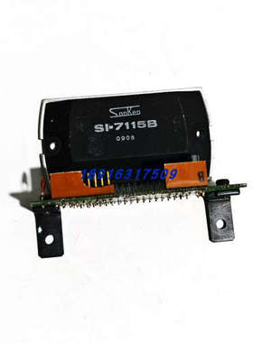 议价DAIHATSH音频模块SI-7115B