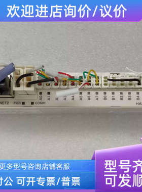 议价HA24PHI16 大船/连群ADTEC自动曝光机ALGO通讯子局驱动器