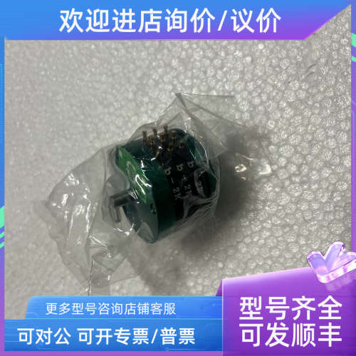 议价MIDORI CPP-45BX3 电位器