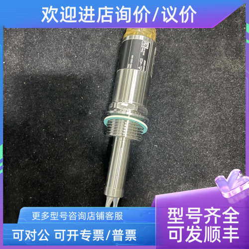 议价E+H FTL31-52A5/0 传感器