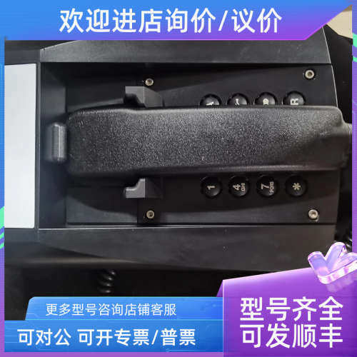 议价PHONTECH 5111 5111-H 声力电话