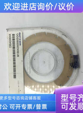 议价DISCO B1A801SS SD400N50M42 DBAD0044 M16042600605QG