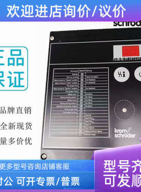 议价BCU370WFEU1D1  BCU370WI1FEU0D1 BCU370WFEU0D3 BCU370QFEU1